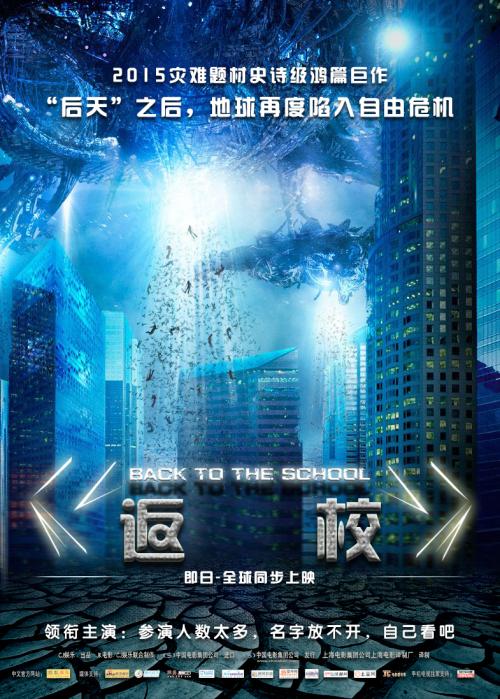 奥克兰大学文凭毕业证样本资料
